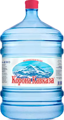 питьевая вода Корона Кавказа 19 литров в Волжском